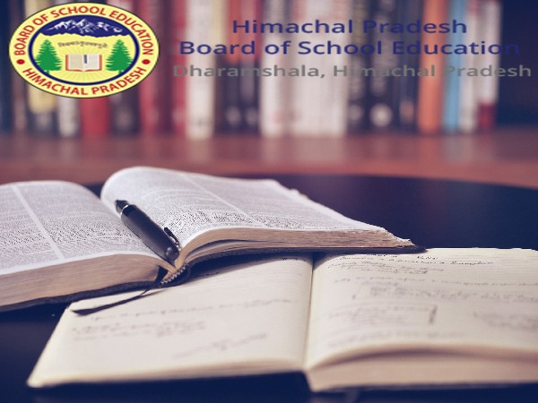 एचपी बोर्ड 12वीं हिंदी मॉडल पेपर 2022-23 (HP Board 12th Hindi Model Paper PDF Download) एचपी बोर्ड 12वीं हिंदी मॉडल पेपर 2022-23 (HP Board 12th Hindi Model Paper PDF Download)
