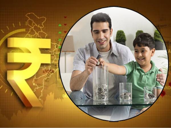 Planning: बच्चे को करोड़पति बनाने के लिए आज ही शुरू करें ये काम Planning: बच्चे को करोड़पति बनाने के लिए आज ही शुरू करें ये काम