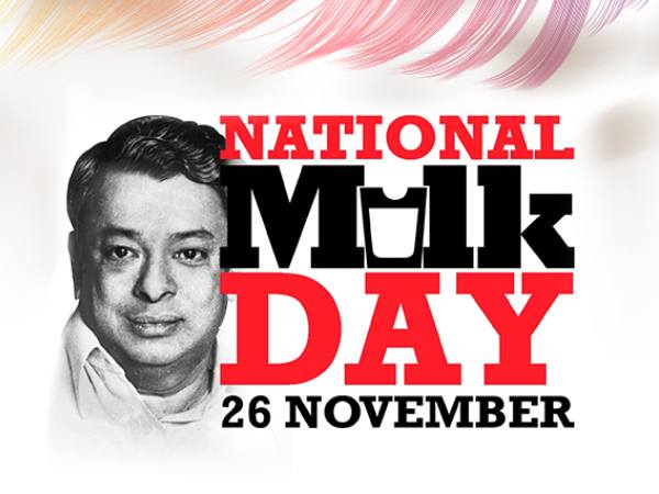 National Milk Day: श्वेत क्रांति के जनक डॉ वर्गीज कुरियन की याद में मनाया जाता है दुग्ध दिवस National Milk Day: श्वेत क्रांति के जनक डॉ वर्गीज कुरियन की याद में मनाया जाता है दुग्ध दिवस