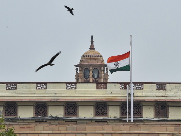 Constitution Day Speech- संविधान दिवस, समय और मानवाधिकार Constitution Day Speech- संविधान दिवस, समय और मानवाधिकार