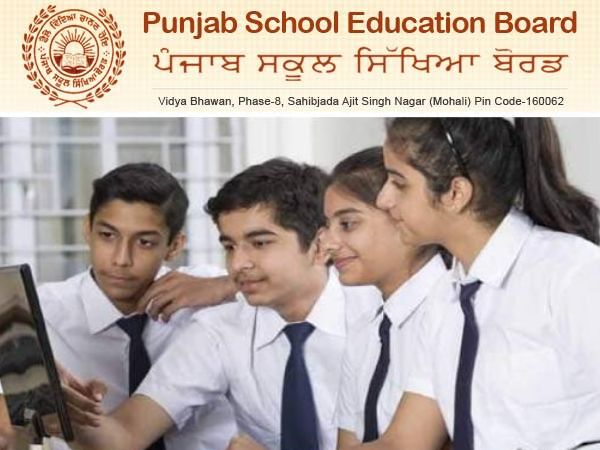 पंजाब बोर्ड कक्षा 10वीं अंग्रेजी सिलेबस 2023, पीडीएफ डाउनलोड करें पंजाब बोर्ड कक्षा 10वीं अंग्रेजी सिलेबस 2023, पीडीएफ डाउनलोड करें