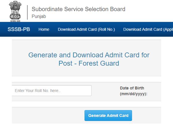 PSSSB Forest Guard Admit Card 2022: पंजाब वन रक्षक भर्ती परीक्षा एडमिट कार्ड 2022 डाउनलोड करें PSSSB Forest Guard Admit Card 2022: पंजाब वन रक्षक भर्ती परीक्षा एडमिट कार्ड 2022 डाउनलोड करें