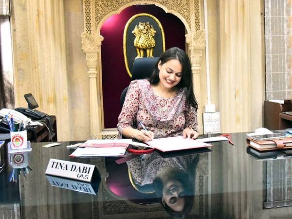 UPSC Topper IAS Tina Dabi Interview: यूपीएससी की तैयारी के लिए टीना डाबी ने दिए ये टिप्स UPSC Topper IAS Tina Dabi Interview: यूपीएससी की तैयारी के लिए टीना डाबी ने दिए ये टिप्स