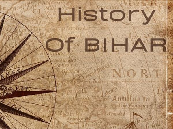 बिहार के मुख्यमंत्रियों की सूची (List of Chief Minister of Bihar) बिहार के मुख्यमंत्रियों की सूची (List of Chief Minister of Bihar)