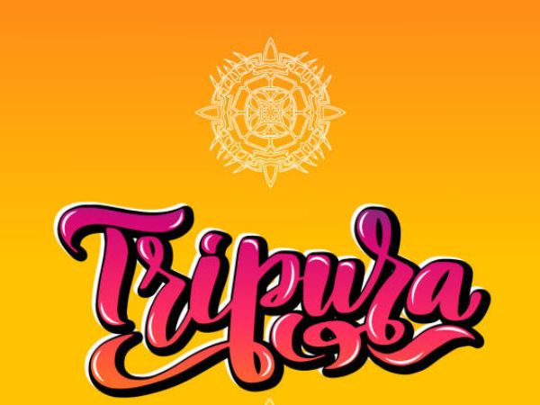 त्रिपुरा के मुख्यमंत्रियों की सूची (List of Chief Minister of Tripura) त्रिपुरा के मुख्यमंत्रियों की सूची (List of Chief Minister of Tripura)