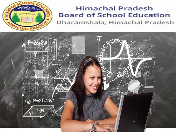 एचपी बोर्ड 12वीं टर्म 2 फिजिक्स सिलेबस 2022-23 (HP Board 12th Term 2 Physics Syllabus PDF Download) एचपी बोर्ड 12वीं टर्म 2 फिजिक्स सिलेबस 2022-23 (HP Board 12th Term 2 Physics Syllabus PDF Download)