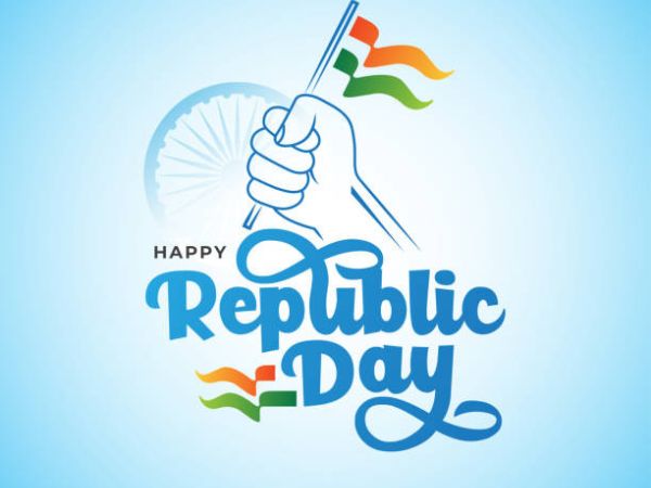 Happy Republic Day 2023: गणतंत्र दिवस पर शेयर करें टॉप विशेज Happy Republic Day 2023: गणतंत्र दिवस पर शेयर करें टॉप विशेज