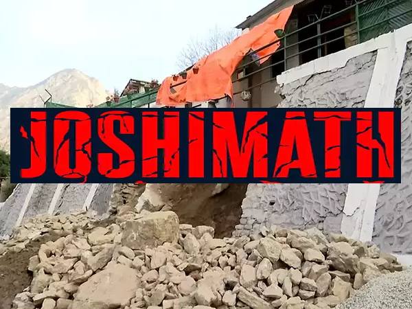 Joshimath UPSC: उत्तराखंड जोशीमठ खतरे में Joshimath UPSC: उत्तराखंड जोशीमठ खतरे में