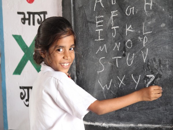 National Girl Child Day 2023: क्या है बेटी बचाओ बेटी पढ़ाओ योजना? जानिए इसके योगदान के बारे में