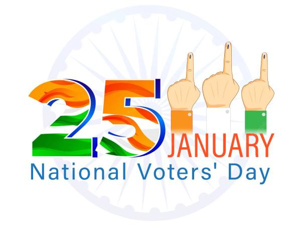 NATIONAL VOTERS DAY 2023 Theme Speech Essay राष्ट्रीय मतदाता दिवस पर भाषण निबंध कैसे लिखें जानिए NATIONAL VOTERS DAY 2023 Theme Speech Essay राष्ट्रीय मतदाता दिवस पर भाषण निबंध कैसे लिखें जानिए