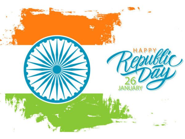 Happy Republic Day 2023: गणतंत्र दिवस पर अपने प्रियजनों के साथ साझा करें ये शानदार विशेज Happy Republic Day 2023: गणतंत्र दिवस पर अपने प्रियजनों के साथ साझा करें ये शानदार विशेज