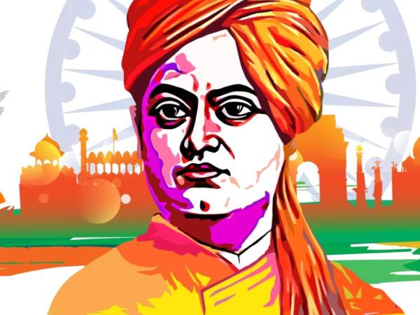 National Youth Day 2023 Whishes: राष्ट्रीय युवा दिवस पर शेयर करें बेस्ट विशेस National Youth Day 2023 Whishes: राष्ट्रीय युवा दिवस पर शेयर करें बेस्ट विशेस