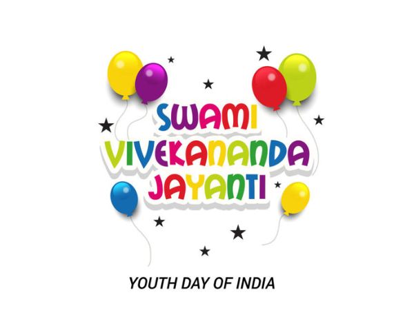 Swami Vivekananda Jayanti Wishes 2023: स्वामी विवेकानंद जयंती पर शेयर करें टॉप विशेज मैसेज Swami Vivekananda Jayanti Wishes 2023: स्वामी विवेकानंद जयंती पर शेयर करें टॉप विशेज मैसेज