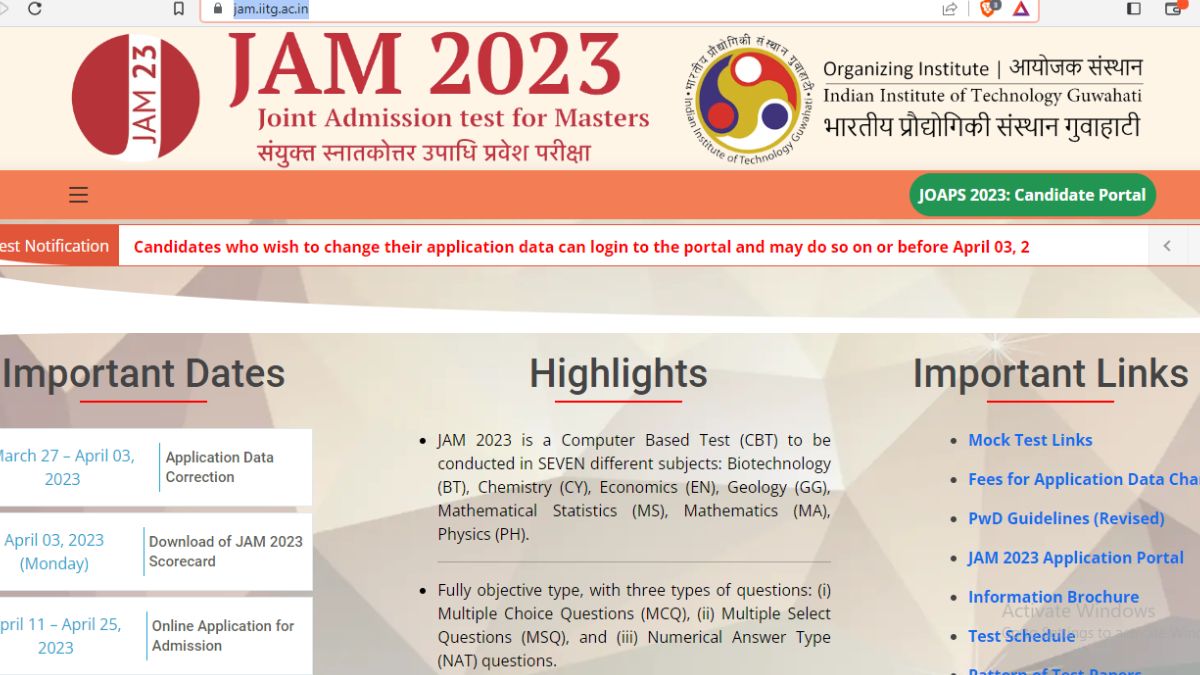 IIT JAM 2023 स्कोरकार्ड होगा कल जारी, jam.iitg.ac.in से करें डाउनलोड