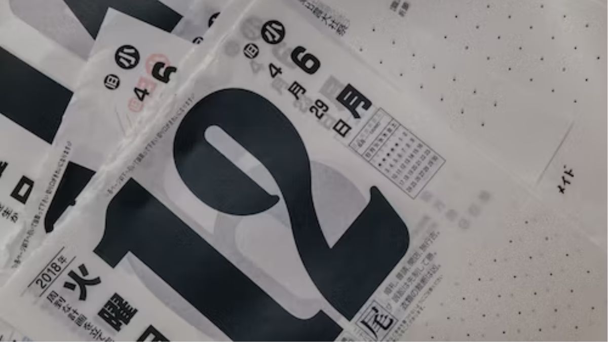 12 जून से जुड़ा भारतीय इतिहास (History of 12 June) 12 June History In