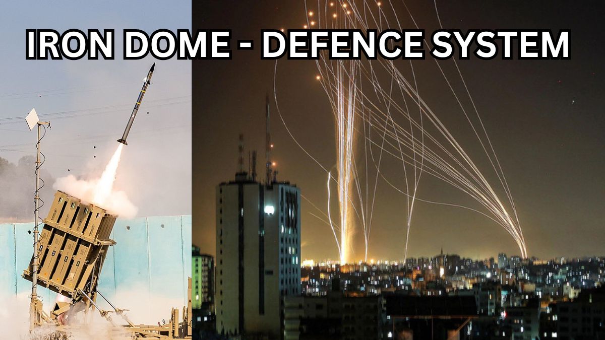 Iron Dome डिफेंस सिस्टम क्या है? इजरायल की सुरक्षा में क्या है इसकी