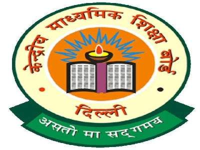 CBSE 10th 12th Board Exam 2020: सीबीएसई बोर्ड परीक्षा से जुड़ी जरूरी बातें और सीबीएसई टाइम टेबल 2020 | cbse 10th 12th exam important instructions cbse time table 2020 class 10 cbse